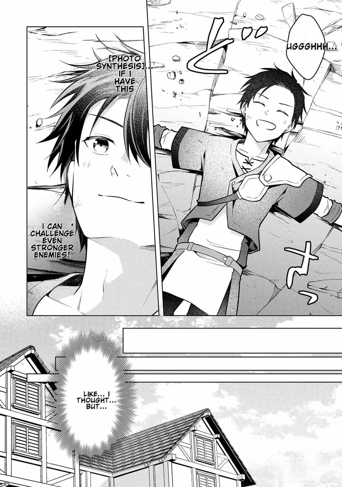 My Trash Gift as a Disowned Nobleman Is Too Strong! Chapter 4 31